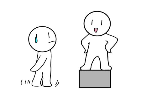 マウントを取ってくる人の「ちょっと上からくる感じ」を台に乗った人のイラストで表現