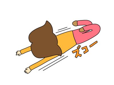 クレイジーな人
